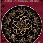 Puzzle - Art puzzle - Nocny Taniec - Godziny